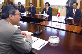 Japan, N. Korea start Red Cross talks in Pyongyang